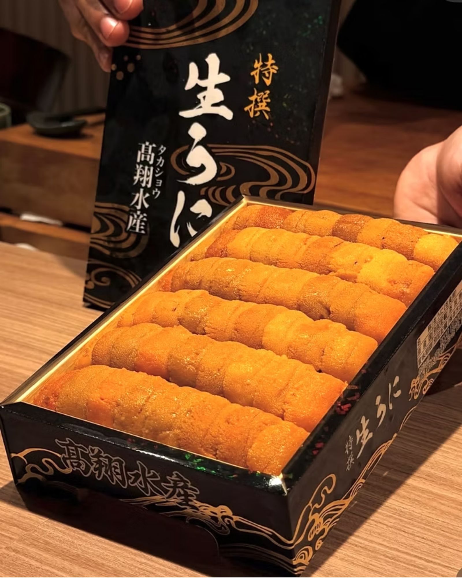 Uni sea urchin course